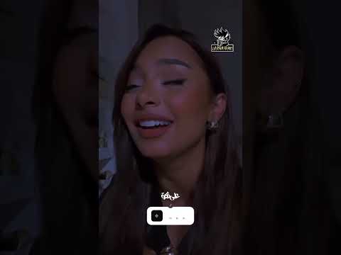 ومن قال اننا بكره بصوت بسملة علا