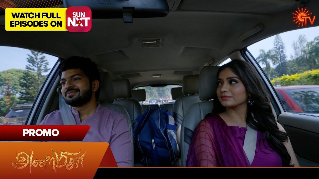 anamika-promo-04-august-2024-tamil-serial-sun-tv-youtube