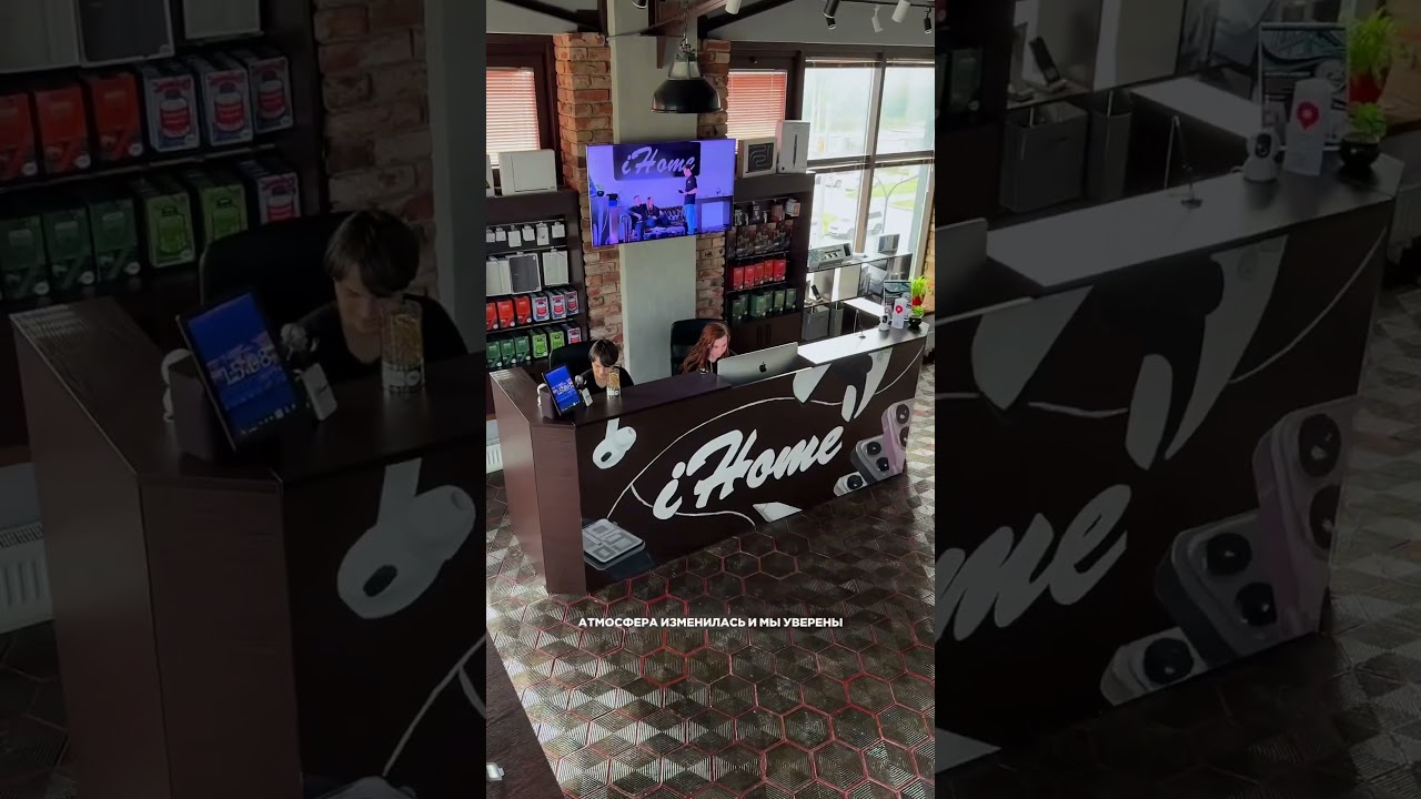 Мы, как и Apple техника, обожаем обновления! ✨ 