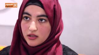 تطبيق" واجه مخاوفك" المرشح لجائزة أفضل خدمة حكومية على الهاتف المحمول فئة الطلاب ٢٠١٦ screenshot 1