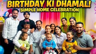 ​Bacchon Ke Saath Birthday Ki Dhamal Simple celebration Home  #pahadivlogger#indiandailyvlog#momlife
