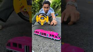 Amr Pink remote control bullet train Unboxing 🔥😱 #shorts #unboxing #train #remotecontrol