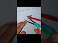 75 ডিগ্রি কোণ একবার দেখলে কোনদিনই ভুলবেন না