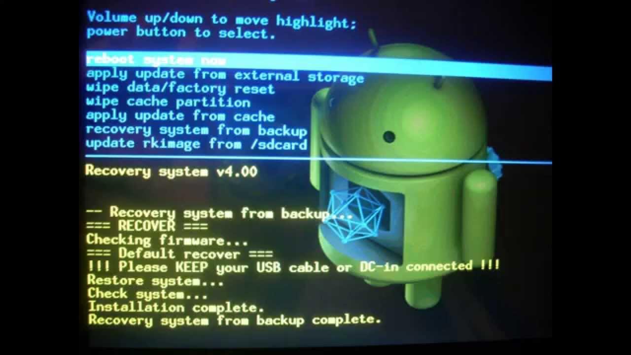 Перевести wipe data factory reset. Apply update from external storage. wipe data icon.