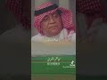 الفنان كاظم الكوفي مو حساباتي مومحبين