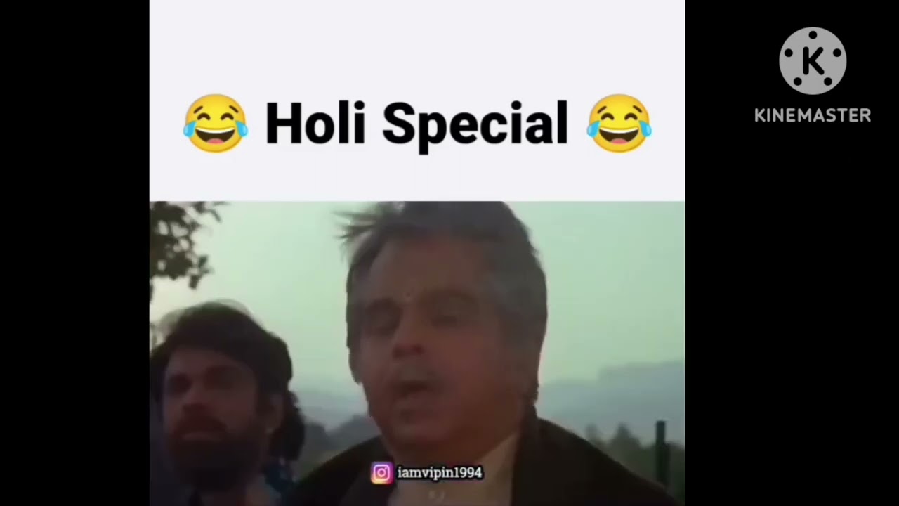 holi me matam/short vedio