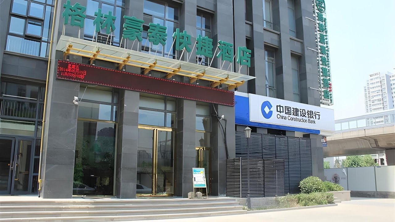 GreenTree Inn Hefei Changjiang West Road Science Street, филиал | Хэфэй, Китай | Отзыв об отеле 🌟