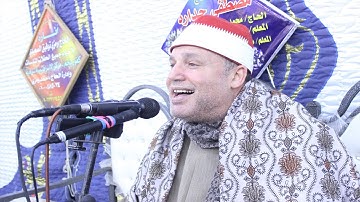 اخرج الجمهور من حالة الحزن ومقطع رهيب وابداعات نغمية لقارئ الرئاسة الشيخ حجاج الهنداوي