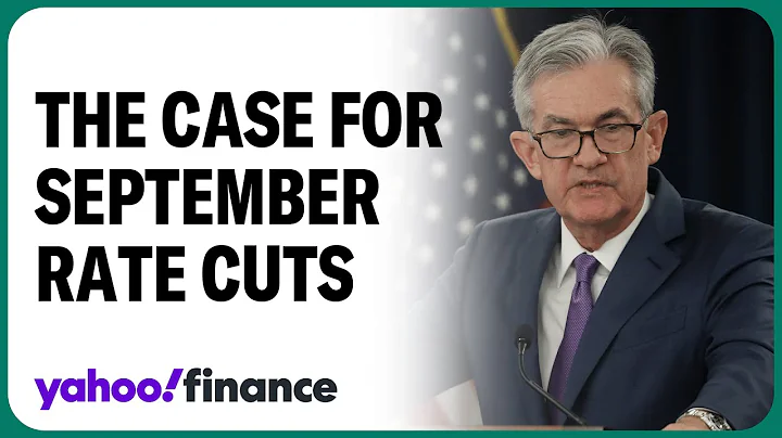 Fed rate cuts: September could be the first cut, economist says - DayDayNews