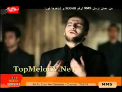 Osamabalak كليب سامى يوسف معلم Youtube Arab Flv