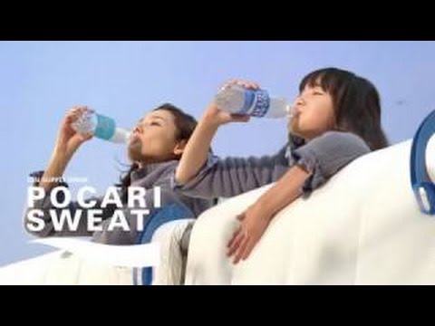 ポカリスエット 新CM 『冬はつらいよ』篇１５秒＋『ふたりでゼリーを・ポカリ、のまなきゃ。』CMメイキング・総集編
