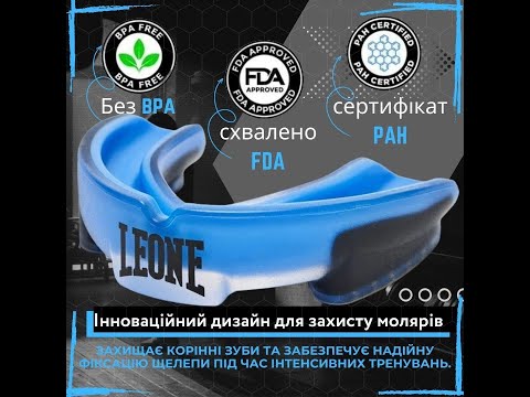 Капа Leone PD513 доросла TOP GUARD Blue (вік 11+), відео 1