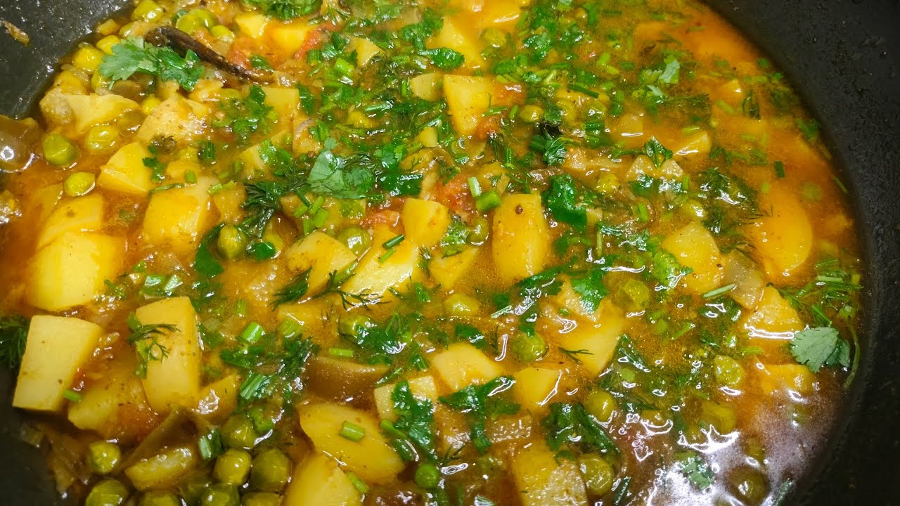 Aalu baigan matar kee recepie tasty recipe, ❤😋