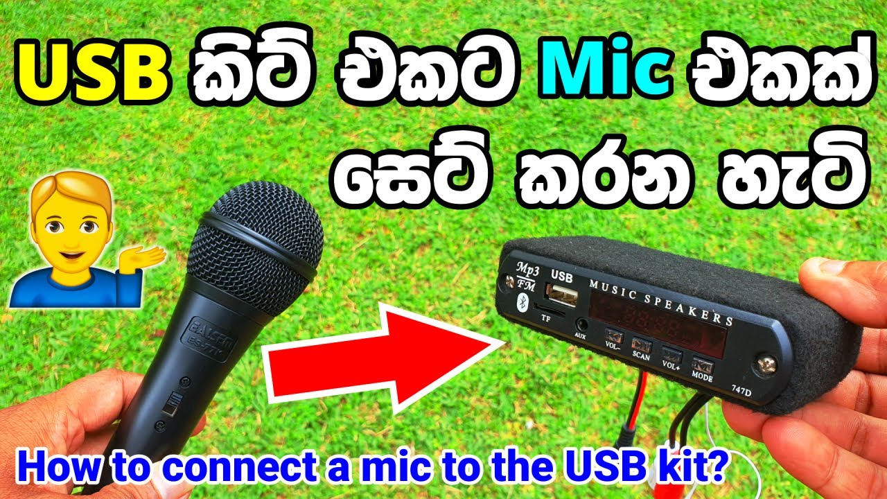 How to Connect a Mic to the USB kit? USB Mp3 with Bluetooth Module