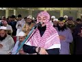 28ramazannamaz  e  taraveeh  markaz aqsa  by qari umar farooq