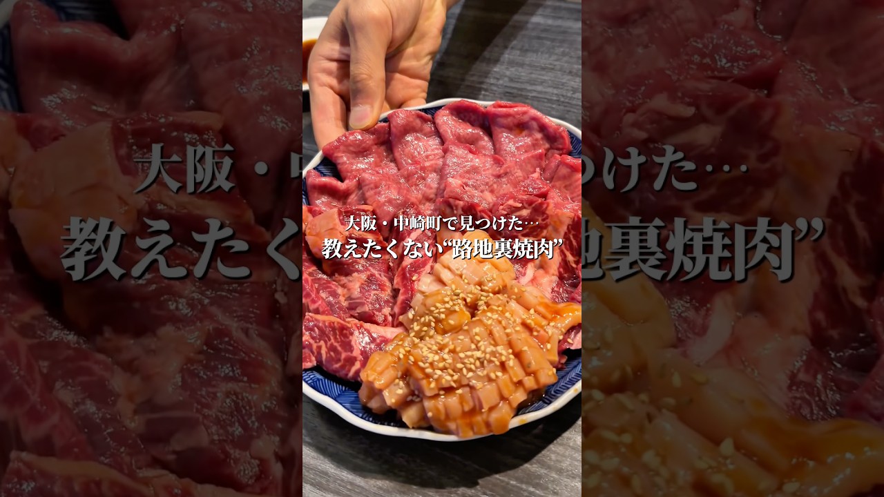ここ知ってたらすげぇ...