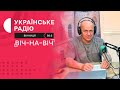 Результати проєкту підтримки малого бізнесу Жмеринської та Барської громад