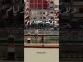 الصحاب مش بالكلام 