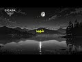الإيمان الحقيقي اليقين الذي ي وقظ الروح ويكشف سر الوجود Shortsvideo Shortvideo الإيمان الحقيقي اليقين الذي ي وقظ الروح ويكشف سر الوجود Shortsvideo Shortvideo