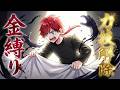 【アニメ】ローレン・イロアスの全力エピソード集5選!【にじさんじ】