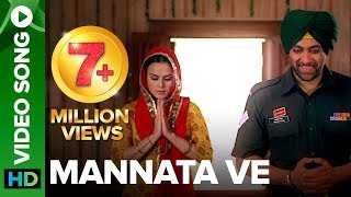 Preity Zinta Xxx Video - Mannata Ve | Full Video Song | Heroes | Salman Khan & Preity Zinta Chords -  ChordU