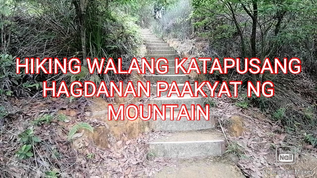 STAIRWAY TO ( HEAVEN) JOKE) THE ROCKY MOUNTAIN YouTube