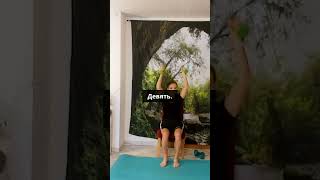 Как увеличить мышечную массу после 50+ ✨ Простые упражнения дома #Shorts✨