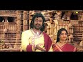 Satya Harischandra Varanasi Part 01|| V.S Madhav & Kilari Laxmi & Narsipatnam Srinu || MusicHouse 27 Mp3 Song