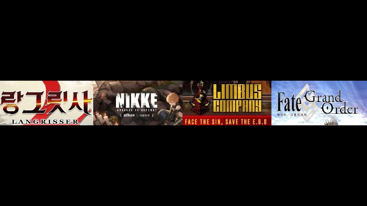 260113 [다시보기] -284-