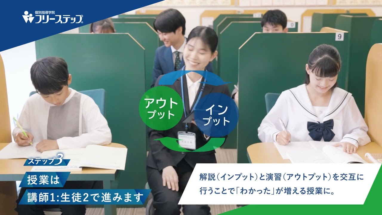 大阪産業大学附属高校の評判と実態！大阪桐蔭との違いや偏差値・学費を徹底解説