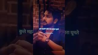 Ye Kalyug Hai Shaab 🫀💔 @zindagi.quotes.2.O #ytshots #viral #zindagi #shortsviral #trending