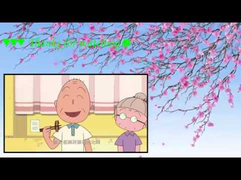 まる子ちゃん 2 アニメ 第583 584 585話 まる子2 2017