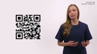 eHealth Video 2