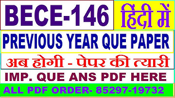 bece 146 previous year question paper in Hindi / bece 146 important questions ans / bece 146 old