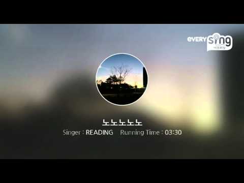[everysing] 노노노노노