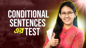 Conditional Sentences Test! | Complete English Grammar Course | Munzereen Shahid