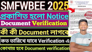 SMFWBEE 2025 Online Counselling & Document Verification Date Published 2025। Cencal & Refund Process