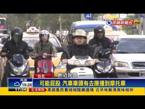 左轉車未禮讓 女騎士閃避不及摔飛重傷－民視新聞