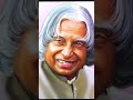 Dr. APJ Abdul Kalam Ke Motivational Quotes #motivation #short