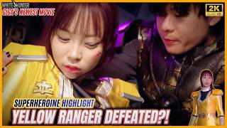 Super Sentai Highlight Yellow Ranger Defeated  Superheroine Highlight tokusatsu heroine