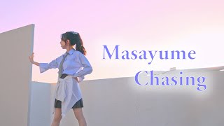하지 ¦ BoA(보아)-Masayume Chasing 마사유메 체이싱 ¦ 춤춰보았다