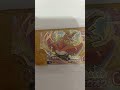 ○○してくれた人のフレンダ
