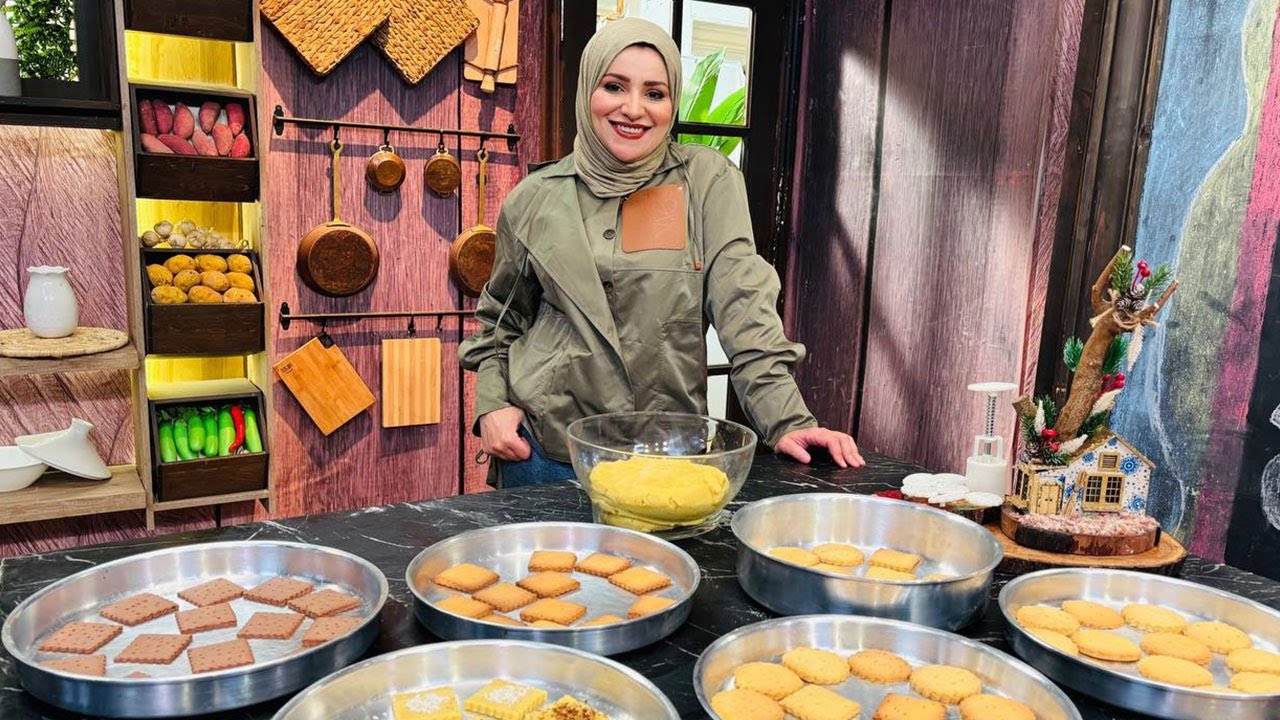 فيديو شامل وتعليمي عن البسكويت | سنة أولى طبخ مع الشيف آلاء الجبالي