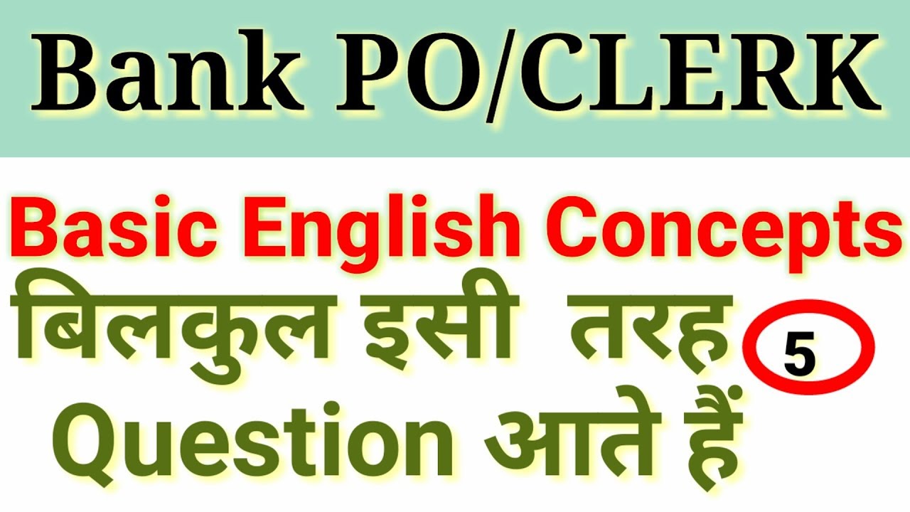 Basic English grammar concepts by Ram Sir
