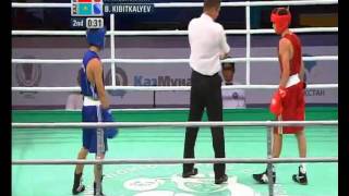 Bantamweight Semi Final 2 (54kg) - AIBA Junior World Boxing Championships 2011