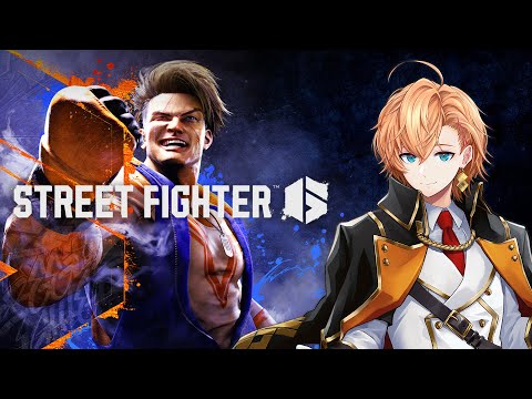 【スト6】噂によると本番前日らしい【STREET FIGHTER6】