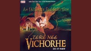 Dard Kahani (Ishq Di Dard Kahani)