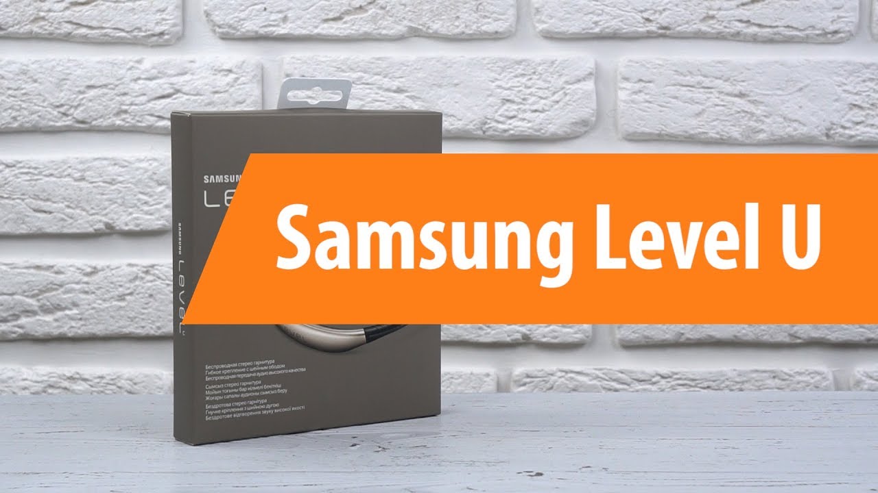 Распаковка наушников Samsung Level U / Unboxing Samsung Level U