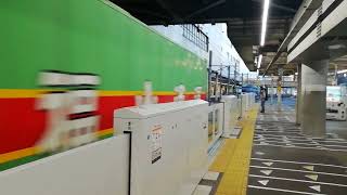 積載がほぼカラカラ！。約12時間遅れ！。EF210 135号機牽引広島タ発東京タ行1060レ金山3番線通過