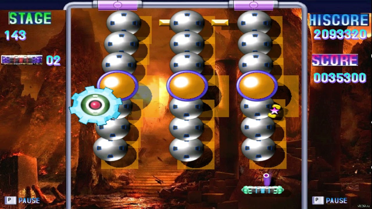 Blasterball Extreme Extra Edition Boss levels